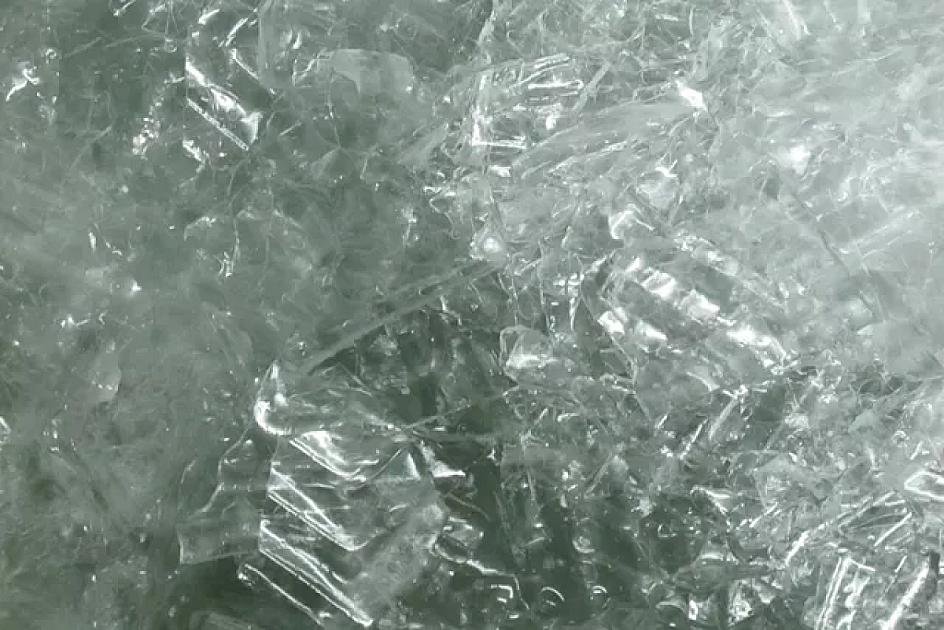 Image eau glacée